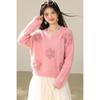 Women's 3D Floral Knit Sweater - Autumn/Winter 2026 Collection