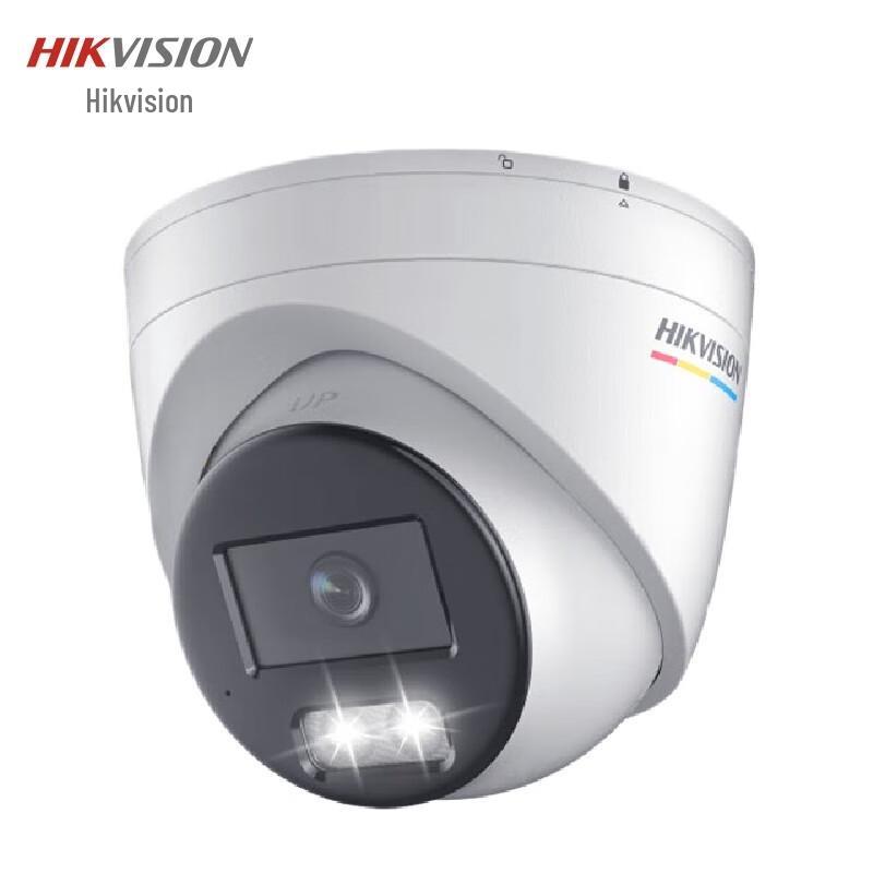 

Hikvision DS-2CD3367WDV3-L 6MP Full-Color PoE Dome IP Camera CN plug (adapter included)