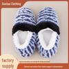 Classic Coral Fleece Non-Slip Indoor Shoes with Soft Sole