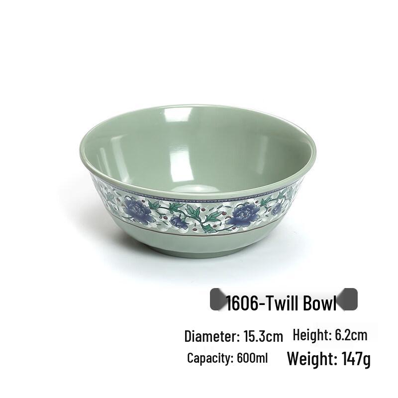 

A5 Melamine Imitation Porcelain Noodle Bowl (10-Pack)