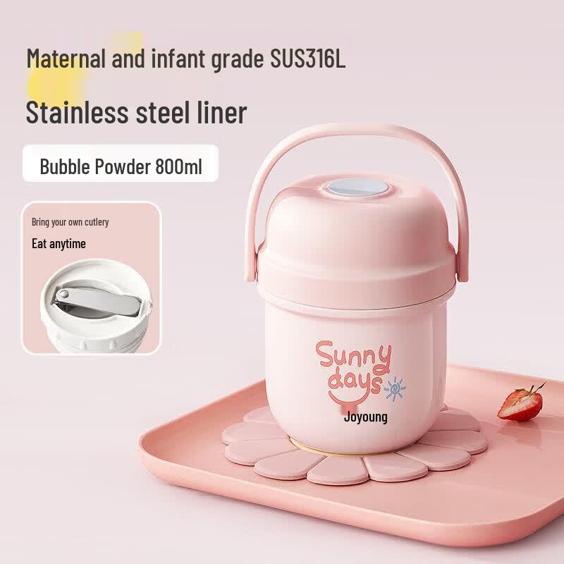 Yuluo Multi-purpose Insulated Food Jar