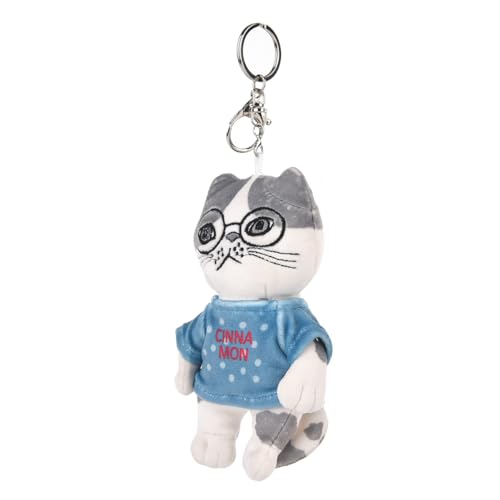 [kusuguRu] Mascot Keychain Animal Mode Cinnamon