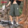 Baleno Men's Ice Silk Quick Dry Athletic Shorts