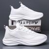 Large Size Hot Breathable Running Shoes Mesh Casual Sneakers Breathable Men's Shoes Couple Flying Knit Light Running Shoes