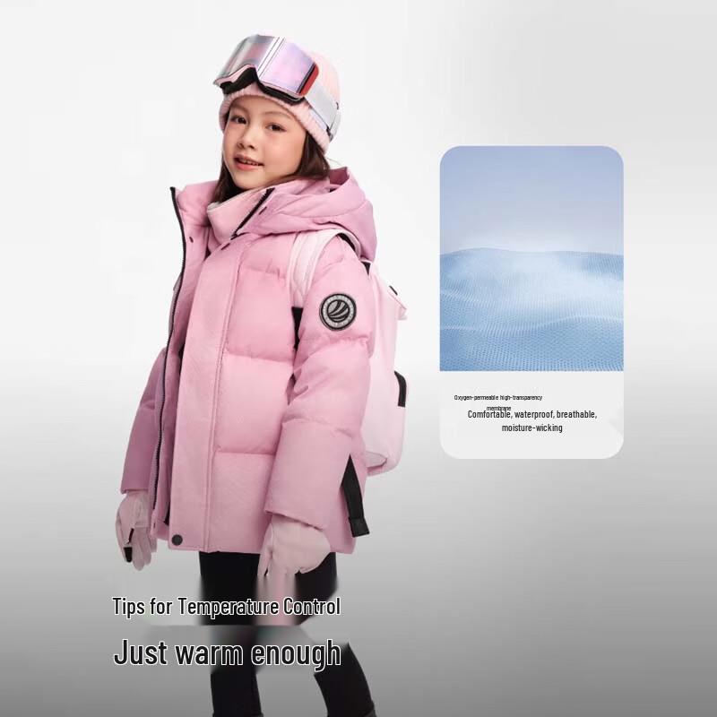 Bosideng T250242330 Extreme Warmth Down Jacket