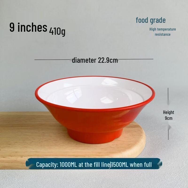 Thickened Melamine Two-Tone High-Foot Ramen Bowl