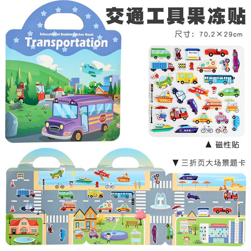 Children'S Fun Portable Bubble Sticker Book, Kindergarten Puzzle Early Education Cartoon Puzzle Paper Toy