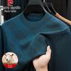 Pierre Cardin Men's Premium Wool Crew Neck Pullover Sweater