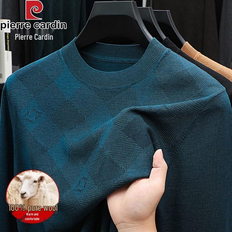 Pierre Cardin Men's Premium Wool Crew Neck Pullover Sweater