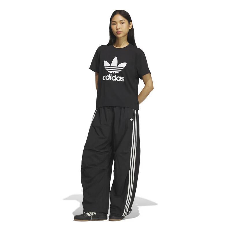Adidas Women's Beaded Wide-Leg Track Pants