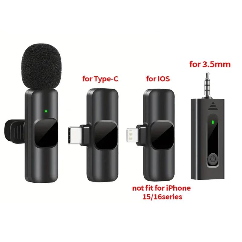 New Wireless Lavalier Microphone Portable Audio Video Recording Mini Mic for Ios Android 3.5mm Live Broadcast Gaming Phone Mic
