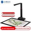 Portable Book Scanner & Document Camera CN Plug (adapter Included)