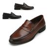 Men S Loafer 022319011 3color