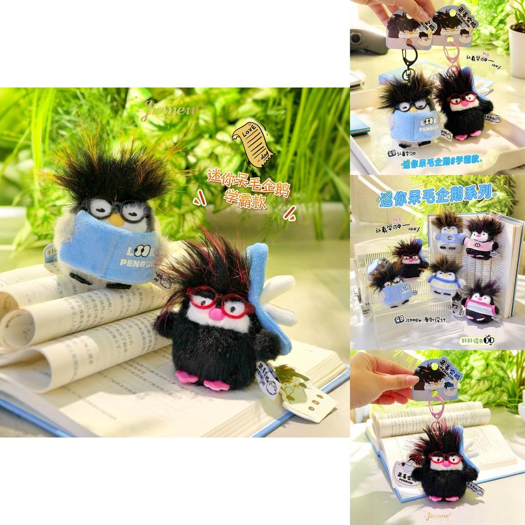 Plush Penguin Keychain With Cartoon Design For Gift And Collection