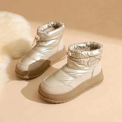 Damen leichte bequeme dicksohlige Winter warme Schneestiefel mit Fleece gefüttert rutschfest abriebfest lässige Sneaker