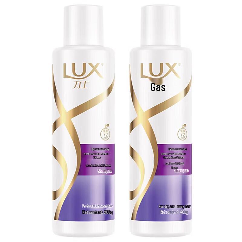 

LUX Hydrating Silky Smooth Shampoo