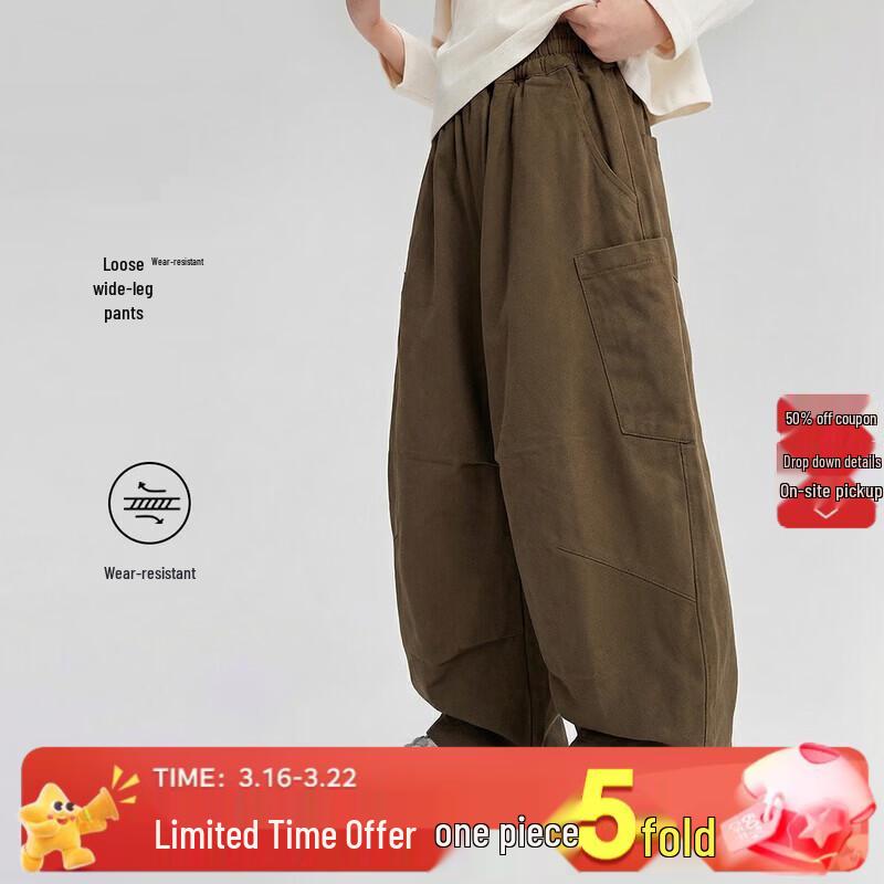 Boy s Fashion Casual Cargo Pants 150
