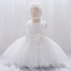 Dziewczęca tiulowa sukienka księżniczki z siateczki - Sukienka dla druhenki lub strój urodzinowy