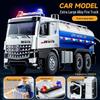 Babi Fairy Tale 1:16 Alloy Water Truck Toy