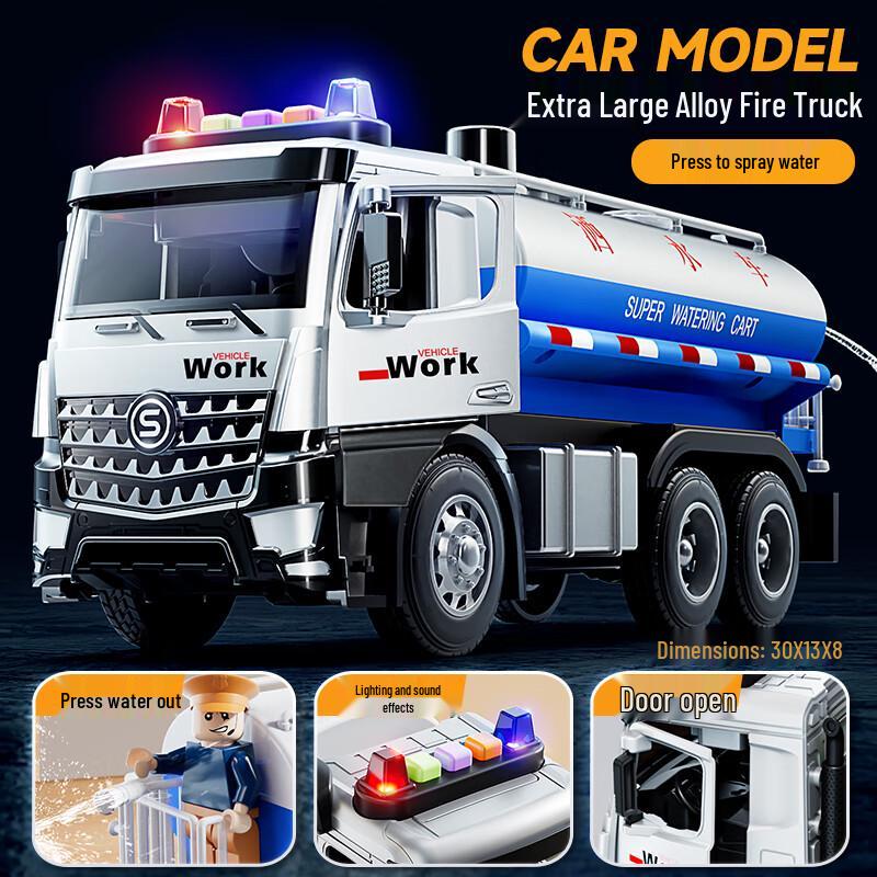 Babi Fairy Tale 1:16 Alloy Water Truck Toy
