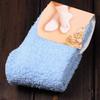 Fashion Casual Home Women Girls Soft Bed Floor Socks Fluffy Warm Pure Color
