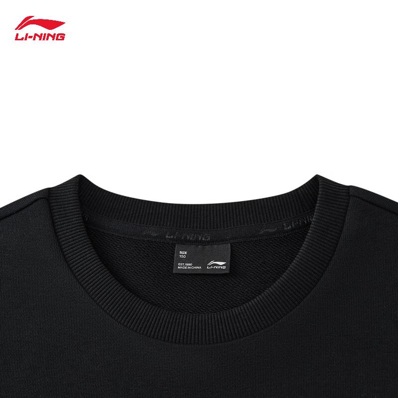 Li-Ning Boys' Casual Pullover Sweatshirt