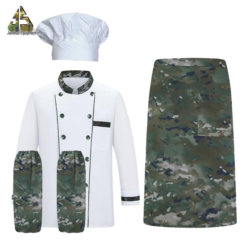 Professional Chef Uniform 4-Piece Set