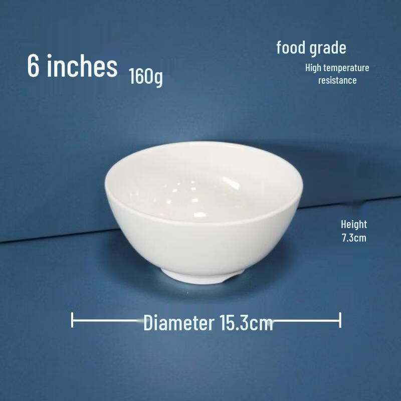 JingJingRS A5 Food Grade White Melamine Rice/Soup Bowls (Set of 10)