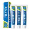 Yunnan Baiyao Mint Gum Care Toothpaste (3x150g)