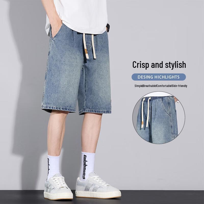 Jeanswest Outdoor Men's Denim Shorts