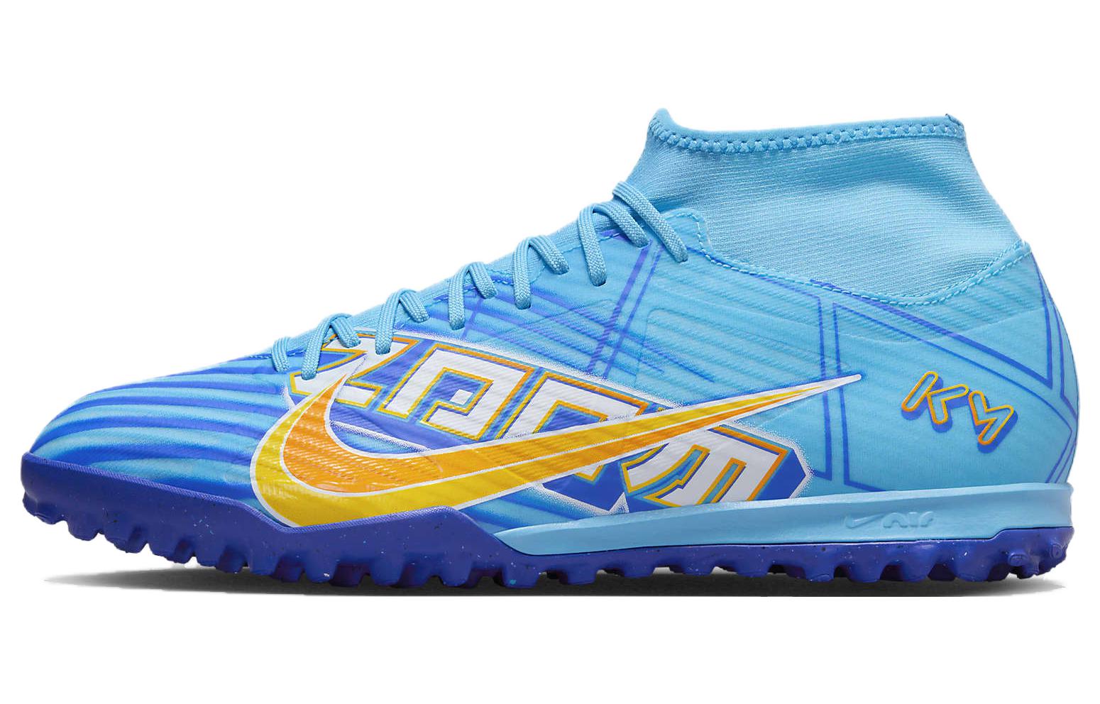 Килиан Мбаппе X Nike Zoom Mercurial Superfly 9  Motivation Pack  DO9347-400 40.5