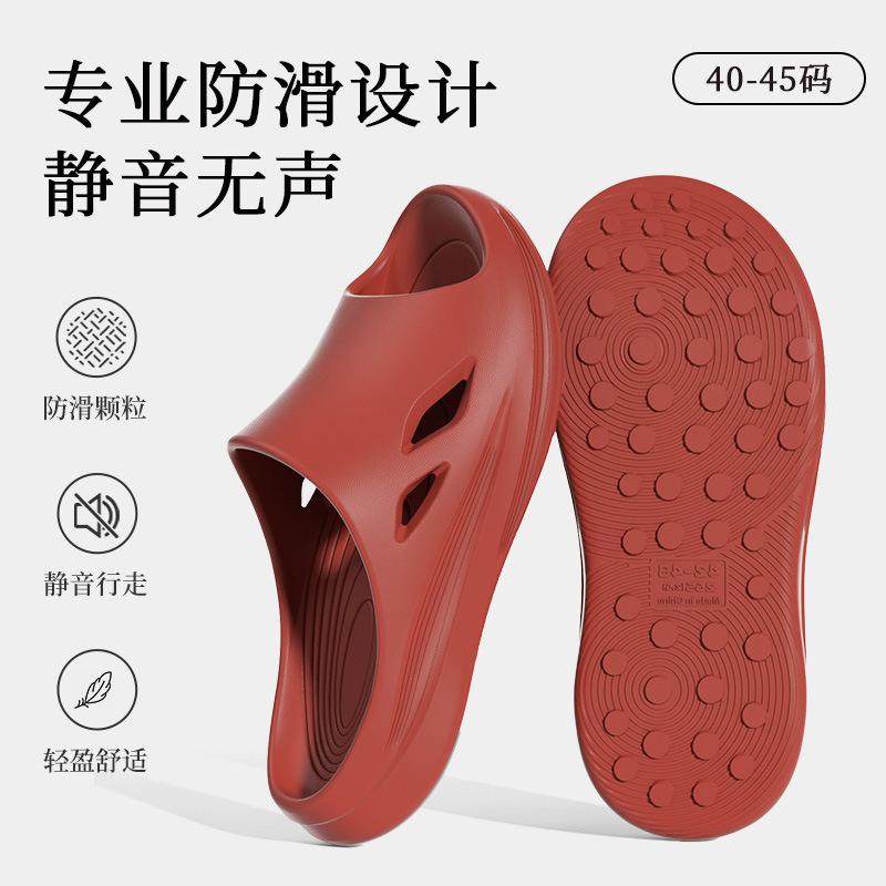 New same non-slip slippers bathroom bath kitchen waterproof non-slip oil sandals wholesale