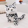 Tiger Lion Leopard Bracelet Snap Ring Doll Simulated Forest Animals Interactive Toy Wrist Band Home Decor Gift Curtain Storage