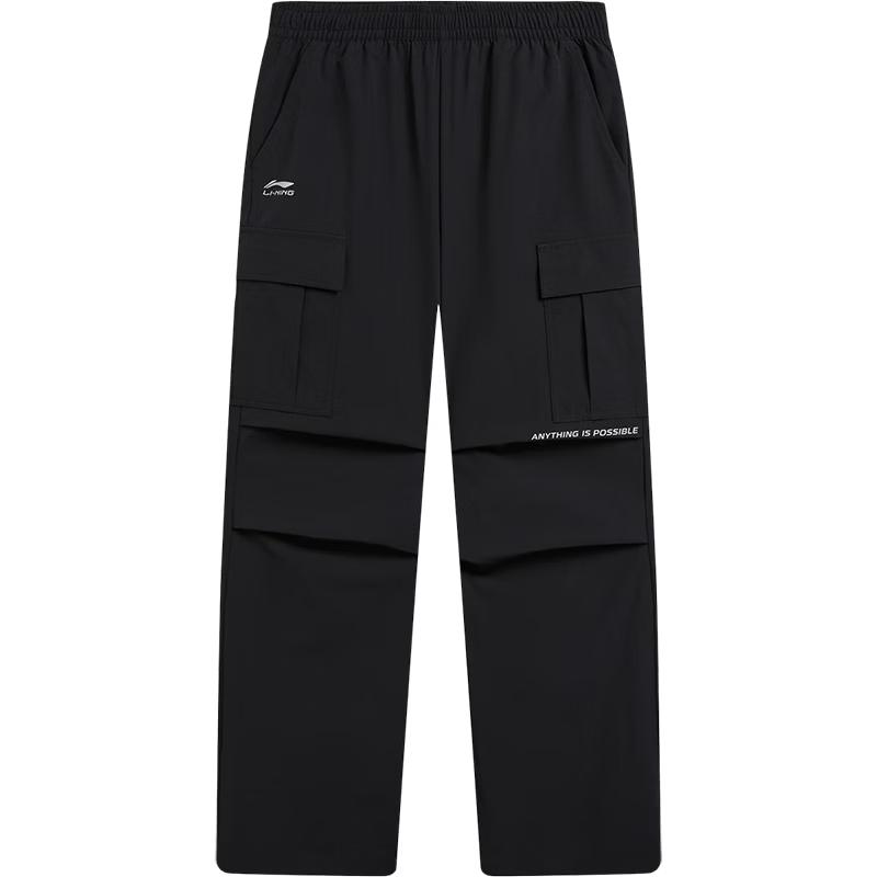 LI-NING Kids  Water-Repellent Straight-Leg Track Pants 150