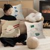 Funny Cat Dumpling Lazy Cat Illustration Abstract Line Stitch Lucky Dragon Pillow Cover Sofa Cushion Cover Home Room Decoration