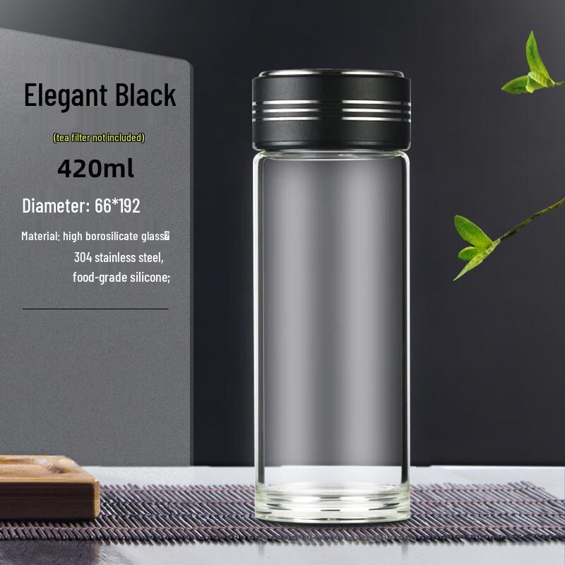 MINGHUI 420ml Single Layer Glass Cup with Steel Lid