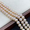 1String, White Pink Purple Natural Freshwater Pearls, Handmade Near Round Beads for Jewelry Making DIY Crafts (Beads 9-10mm, Length 36cm)