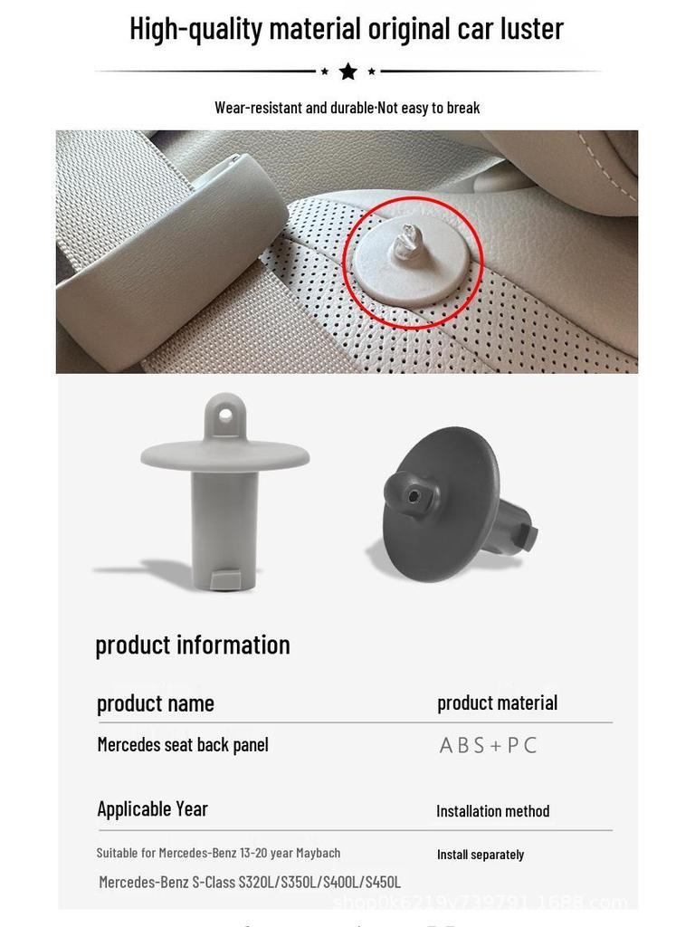 Mercedes-Benz Maybach S-Klasse W222 Gurtführung 2228600922