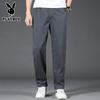 PLAYBOY Men's Pure Cotton Loose Straight Casual Pants