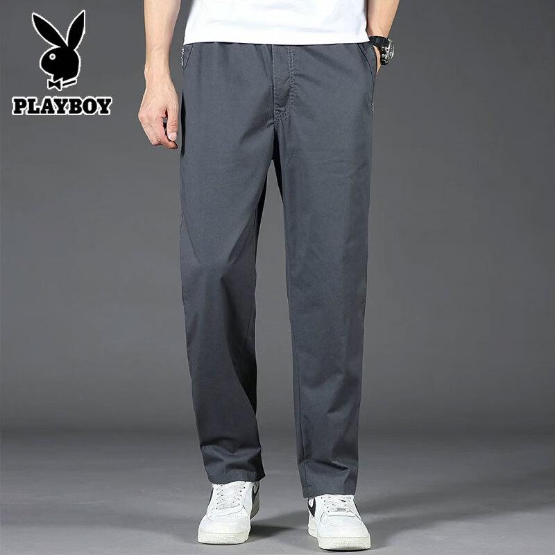 PLAYBOY Men's Pure Cotton Loose Straight Casual Pants