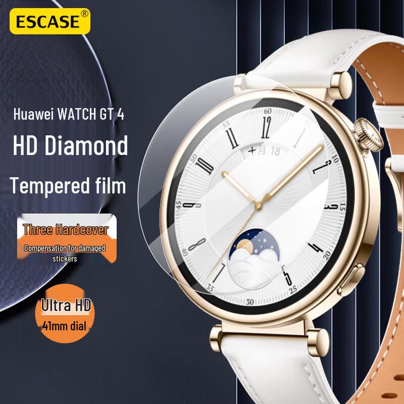 ESCASE Tempered Glass Screen Protector for Huawei Watch GT Series