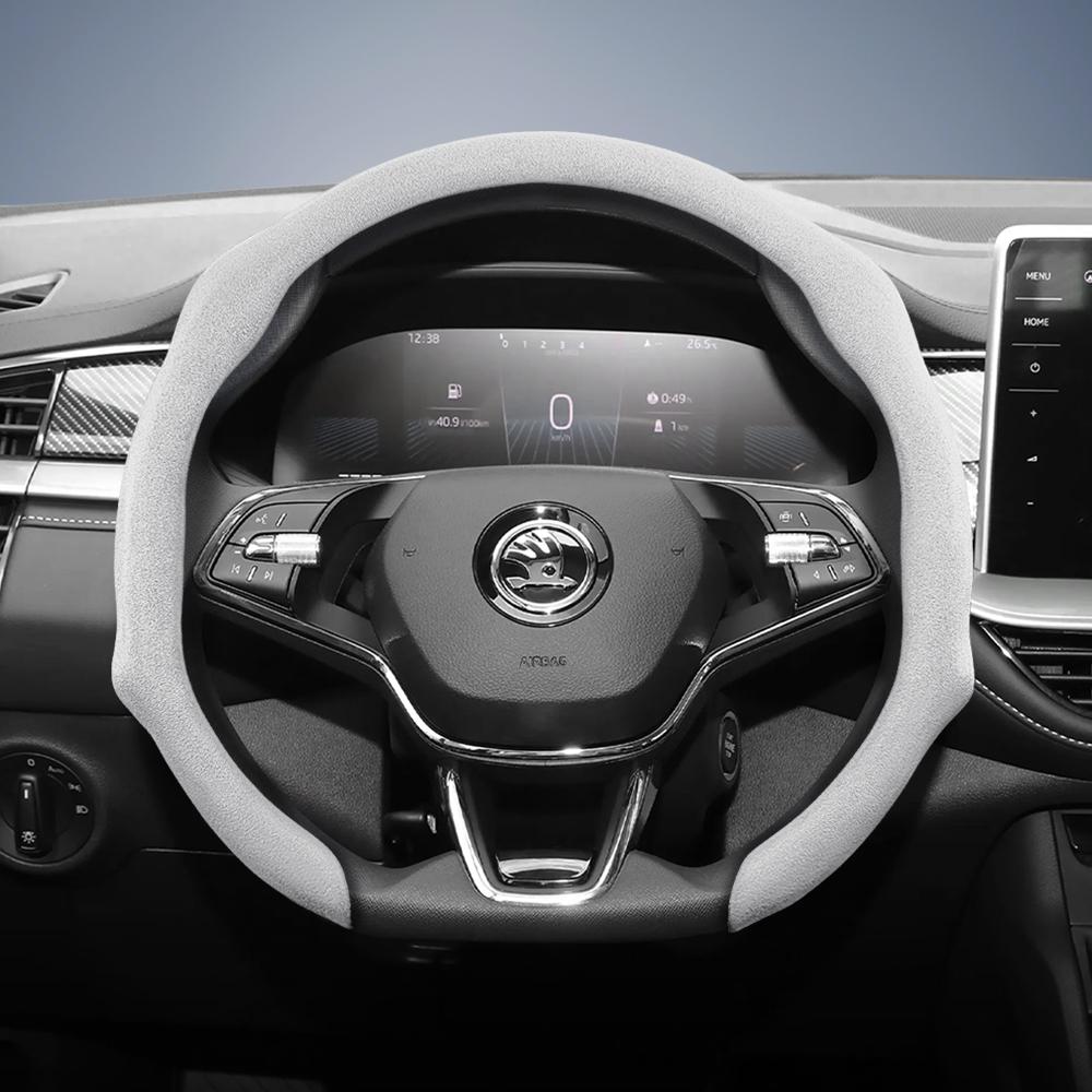 Suitable for Skoda Premium Suede Snap-On Steering Wheel Cover, Non-Slip and Durable, Round and D-Shaped Steering Wheel Available for Octavia 