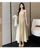 2026 Summer Korean Style Maternity 2-Piece Dress Set