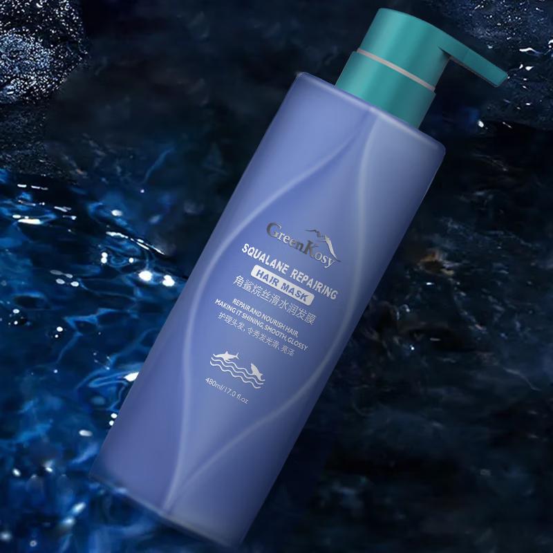 Green Valley Squalane Silky Hydrating Hair Mask