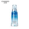 Chando Pure Hydrating Essence