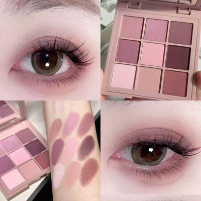 Dry Rose Nine-Color Eyeshadow Palette, Low Saturation, Daily Light Makeup, Pink Series, All Matte, Gray, Pink, Purple, Moisturizing, Nude Makeup