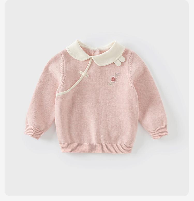 David Bella Children's Sweater Hoodie Autumn Dress Girls' Baby Pure Cotton Chinese Style Knitted Sweater