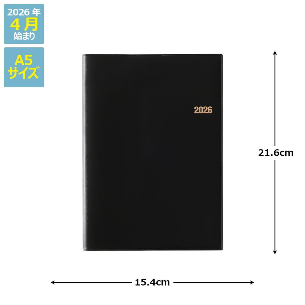 NOLTY April A5 9607 Planner, 2026, Start, Weekly, Black,