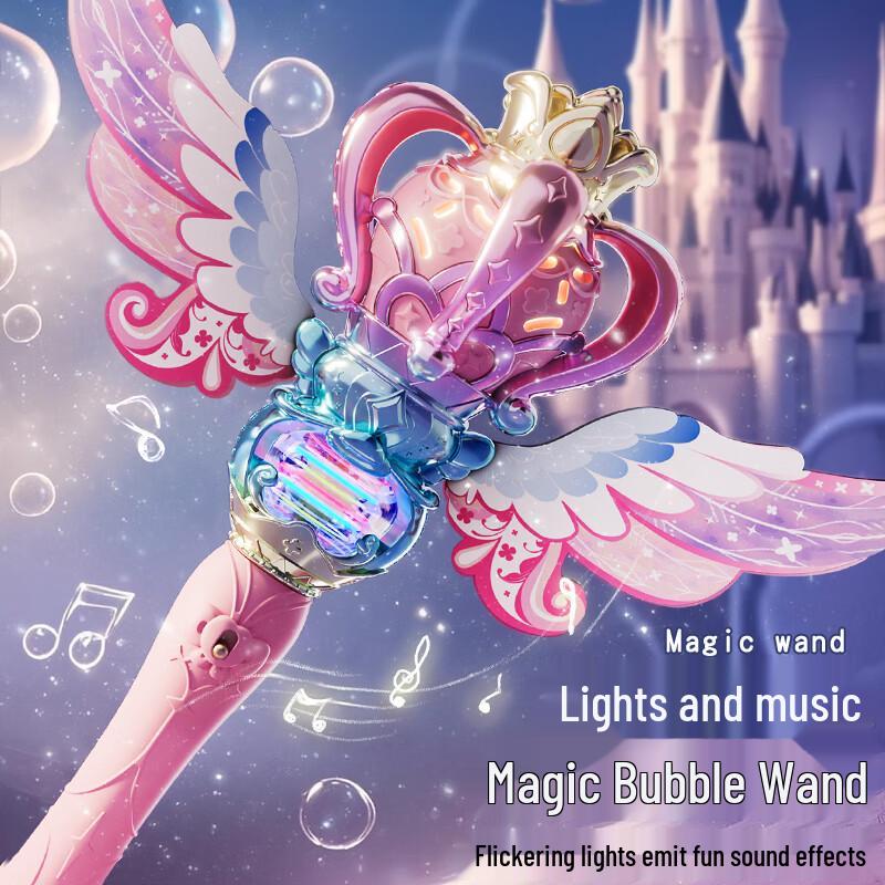 Princess Luminous Music Electric Bubble Wand