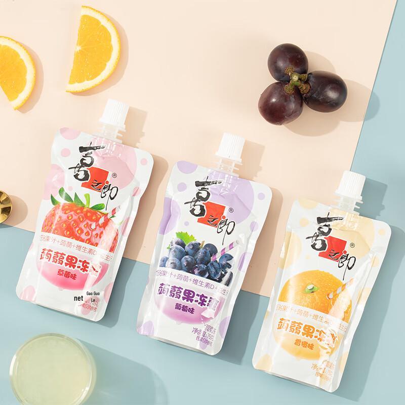Xizhilang Probiotic Jelly Delight